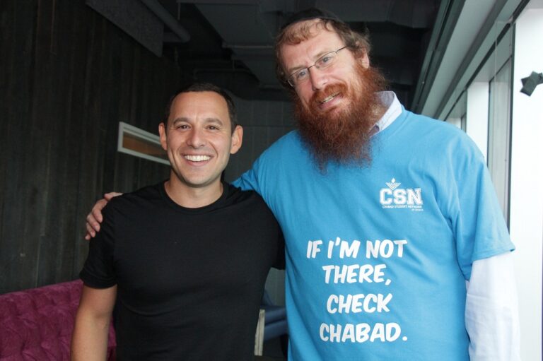 Finkelstein-Rabbi Boyarski