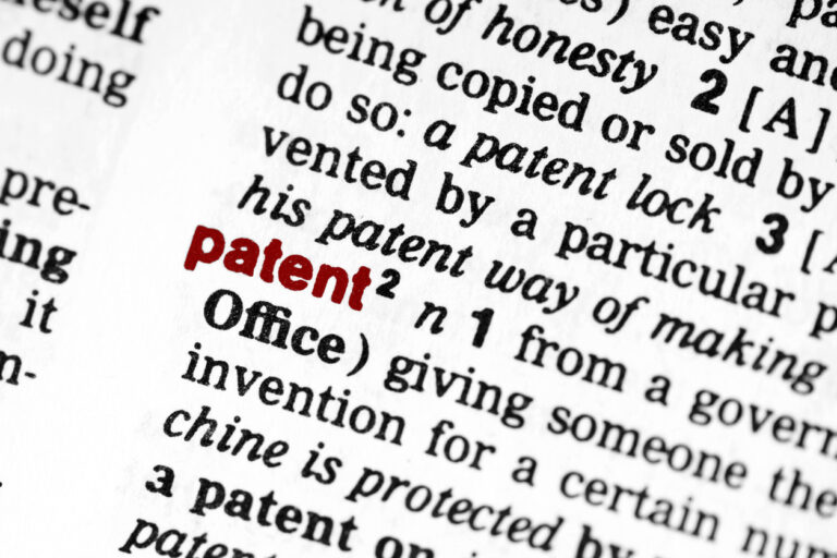 Patent