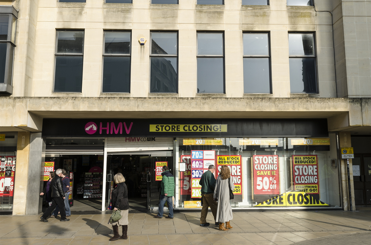 HMV
