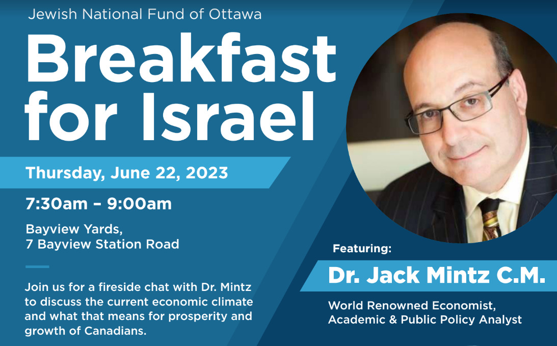 The Jewish National Fund of Ottawa: Breakfast for Israel 2023 – Ottawa Business Journal - Vimarsana News