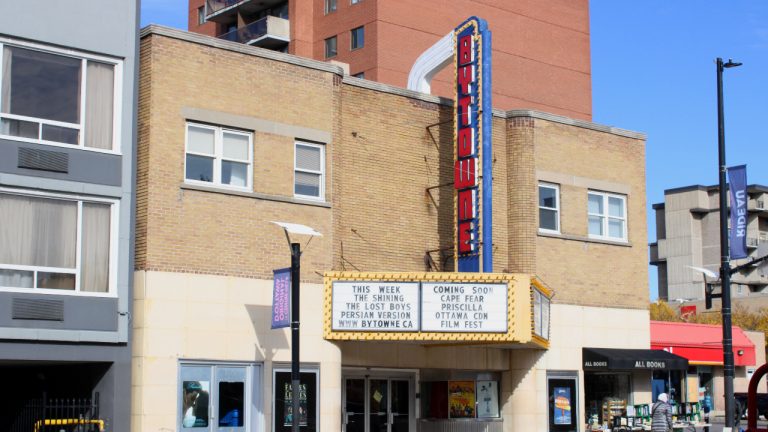 The ByTowne Cinema is one of Ottawa's independent movie theatres that hosted a well-received Oscars viewing party. Photo by Marissa Galko.