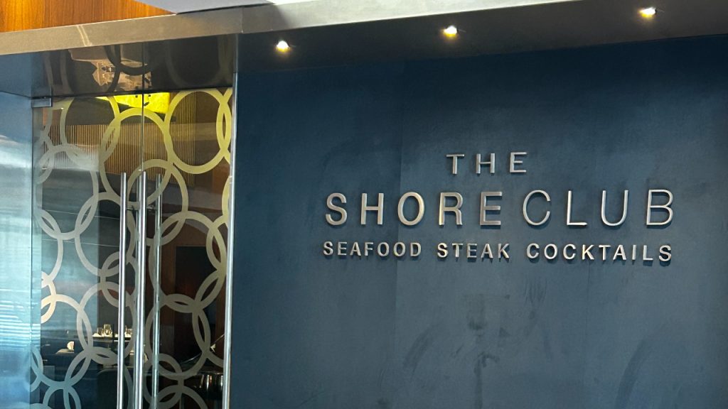 Entrance to The Shore Club restaurant. Photo by Jordan Pizzuti.