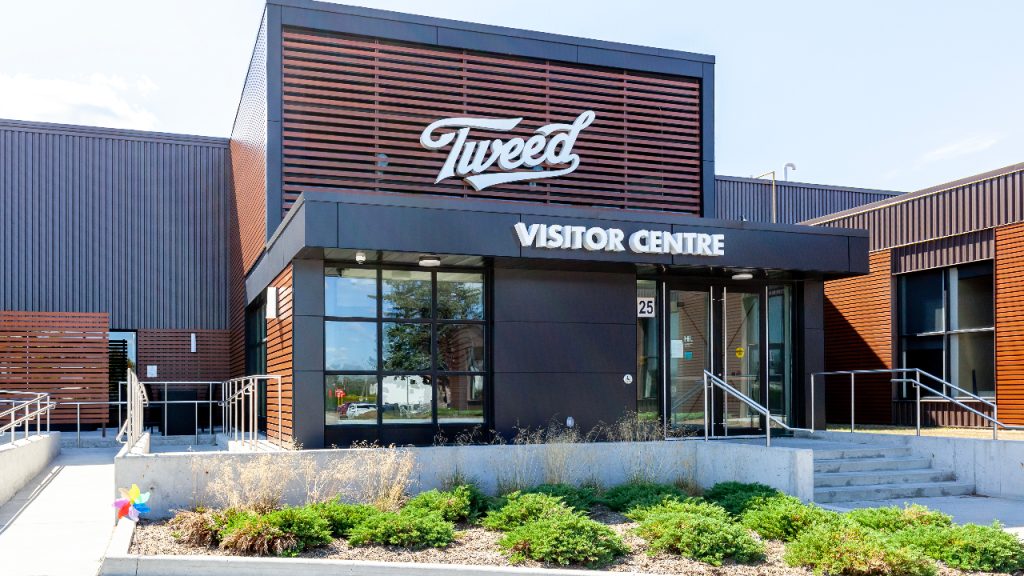 Tweed visitor centre stock image