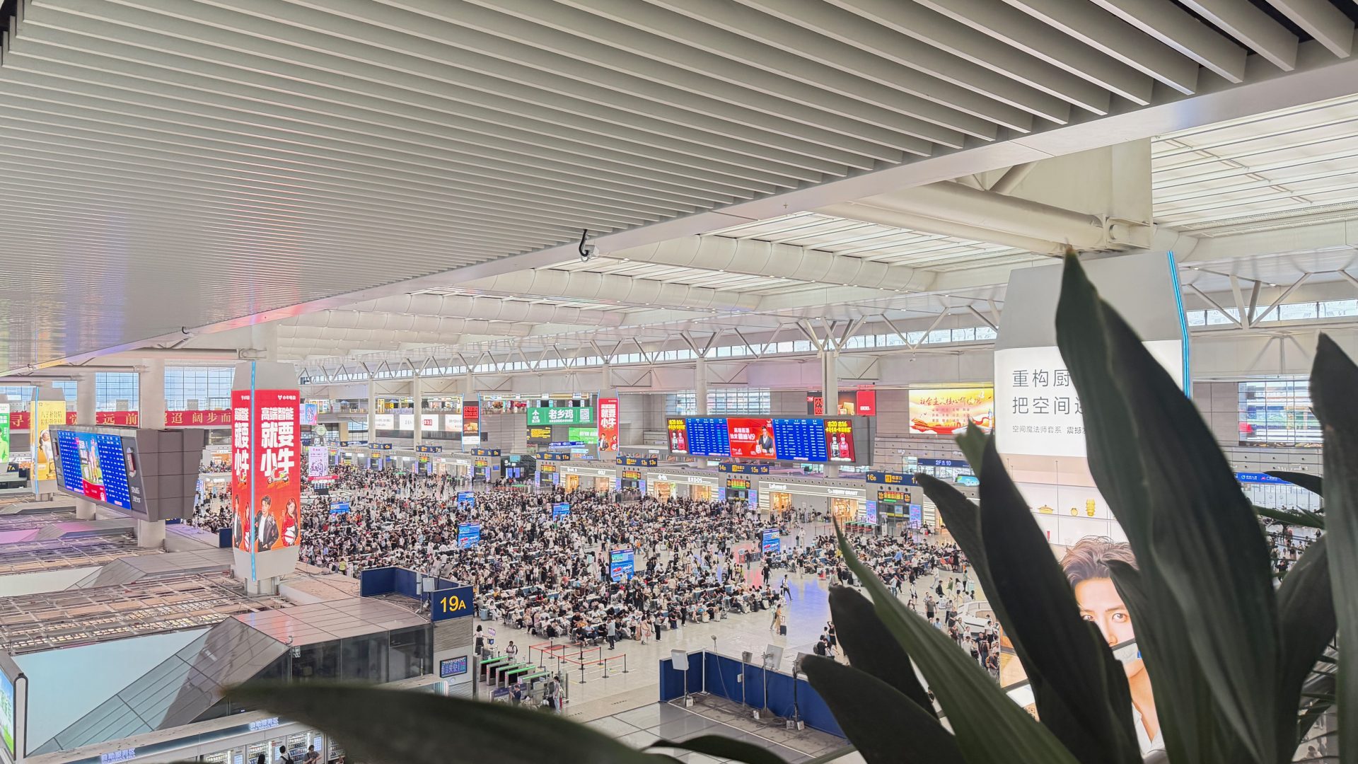 An airport in Shanghai. Photo credit: Nathan Drescher